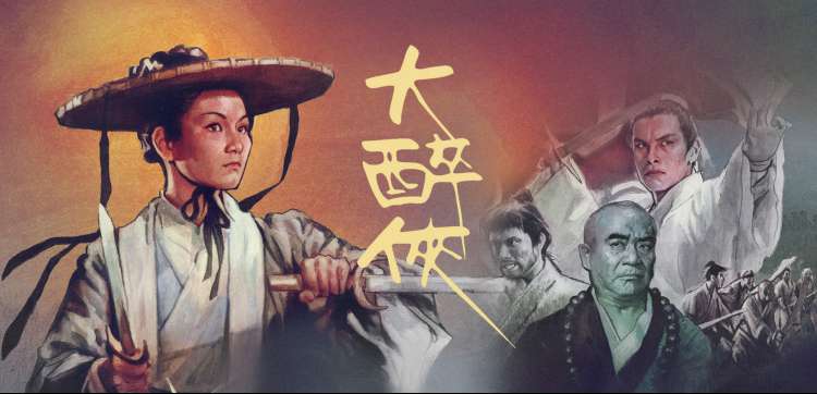 免费大片免费观看 奥本海默