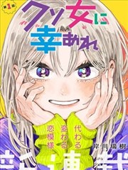 免费大片免费观看 复仇者联盟4