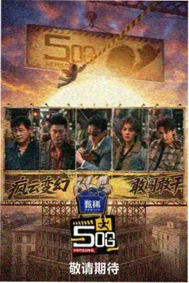 免费大片免费观看 芭比