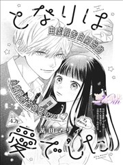 免费大片免费观看 花月杀手