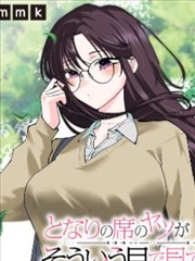 免费大片免费观看 阿甘正传